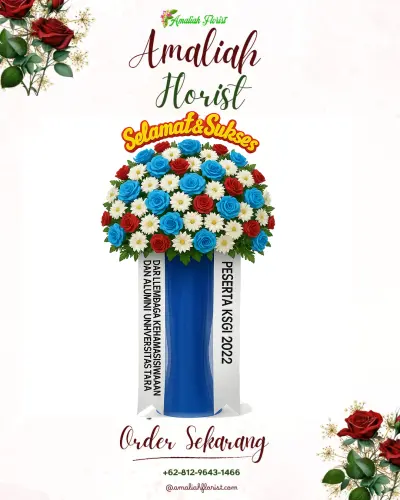 Standing Flower di Guwang
